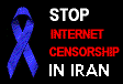 iran-stop-censorship-internet.gif